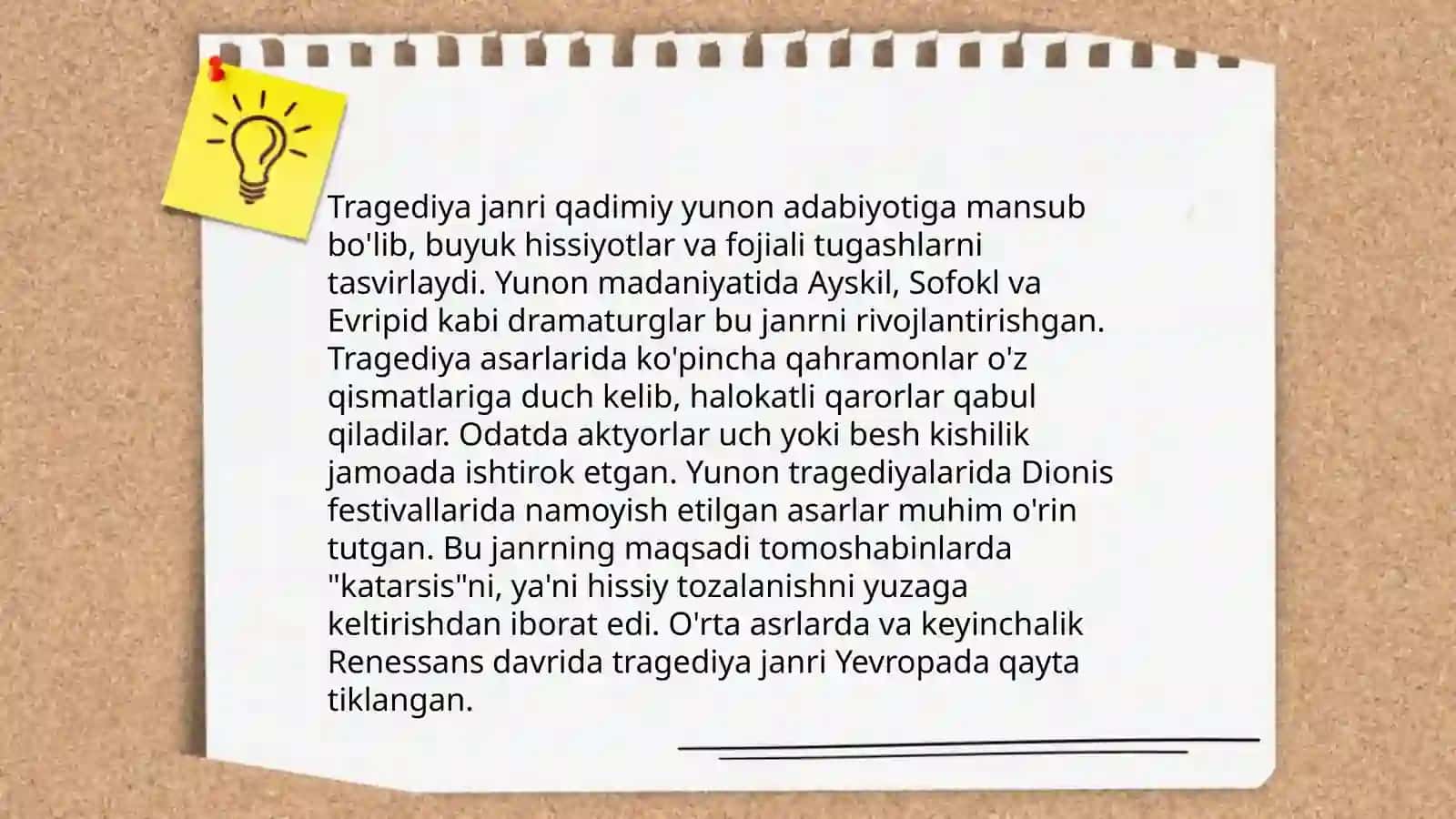 Dramatik tur va uning janrlari 4