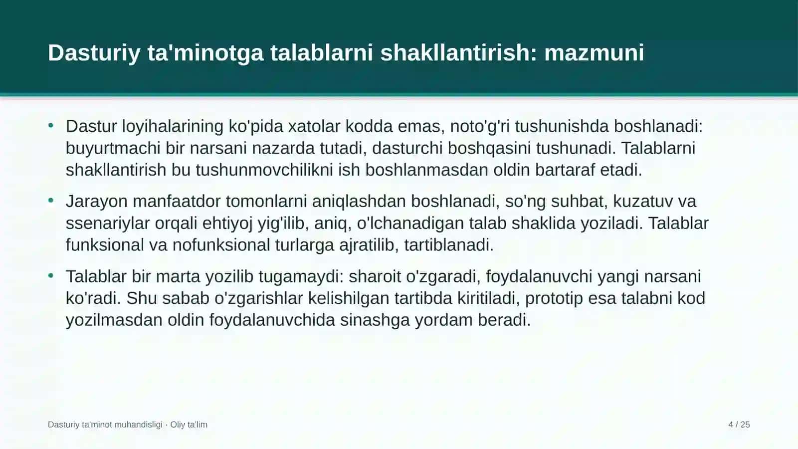 Avtomaktablarda dasturiy ta'minotga talablarni shakllantirish 4