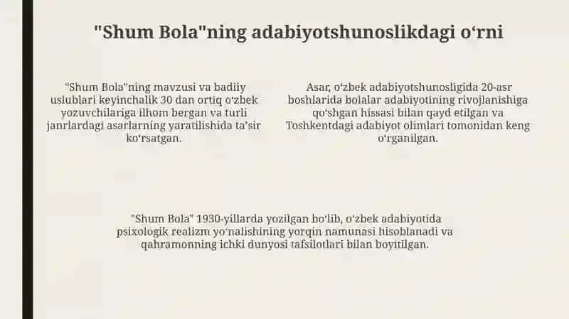 Shum Bola 4