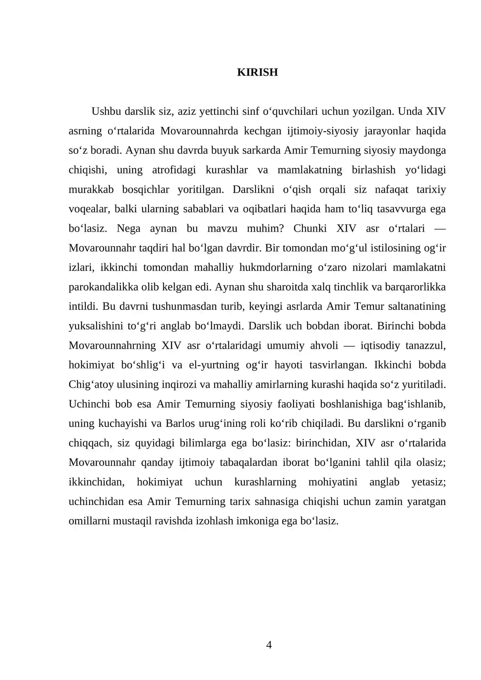 XIV ASRNING O‘RTALARIDA MOVAROUNNAHRDA IJTIMOIY-SIYOSIY VAZIYAT. 7 - SINF 4