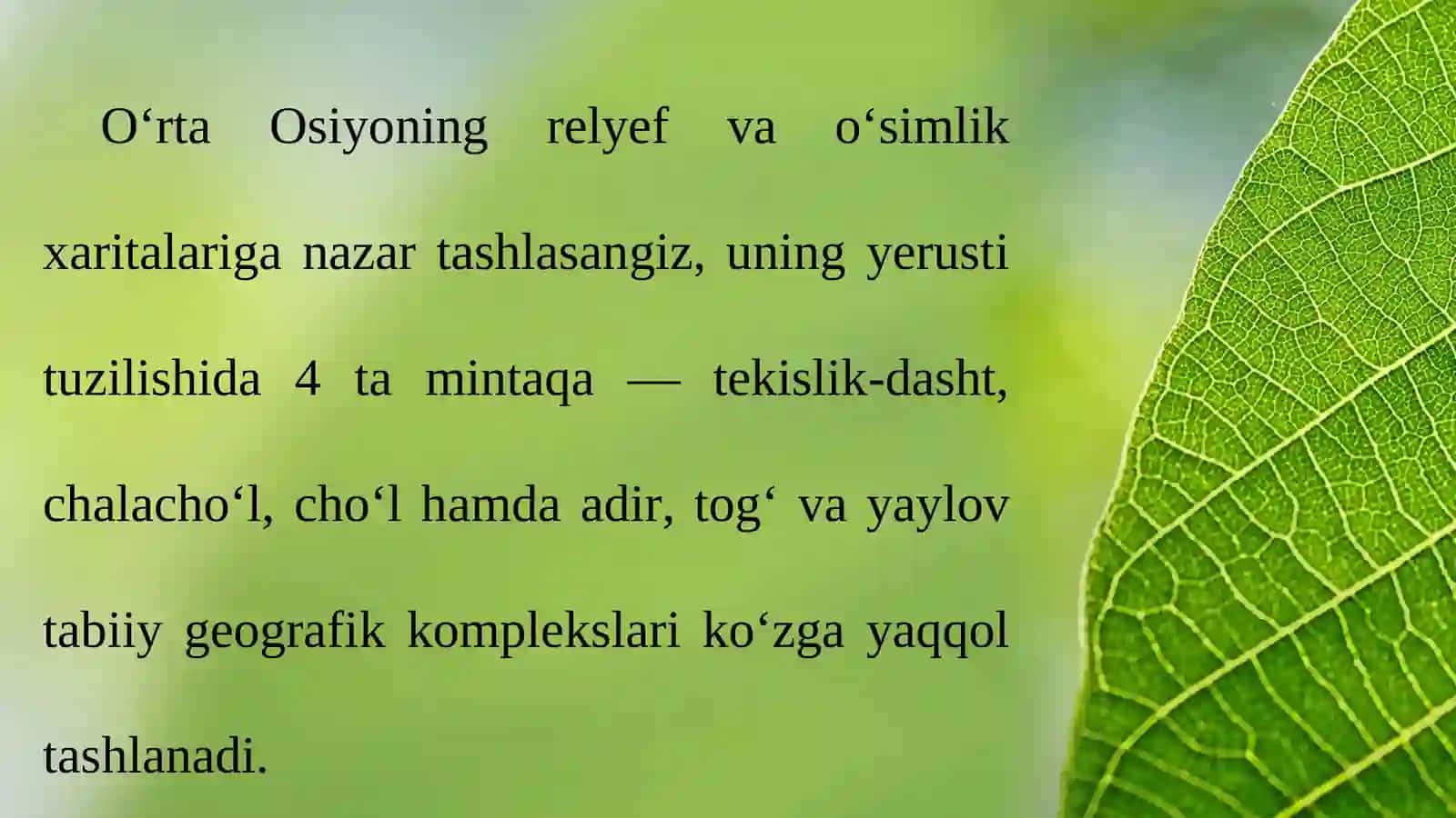 O‘rta Osiyo o‘simliklari 4