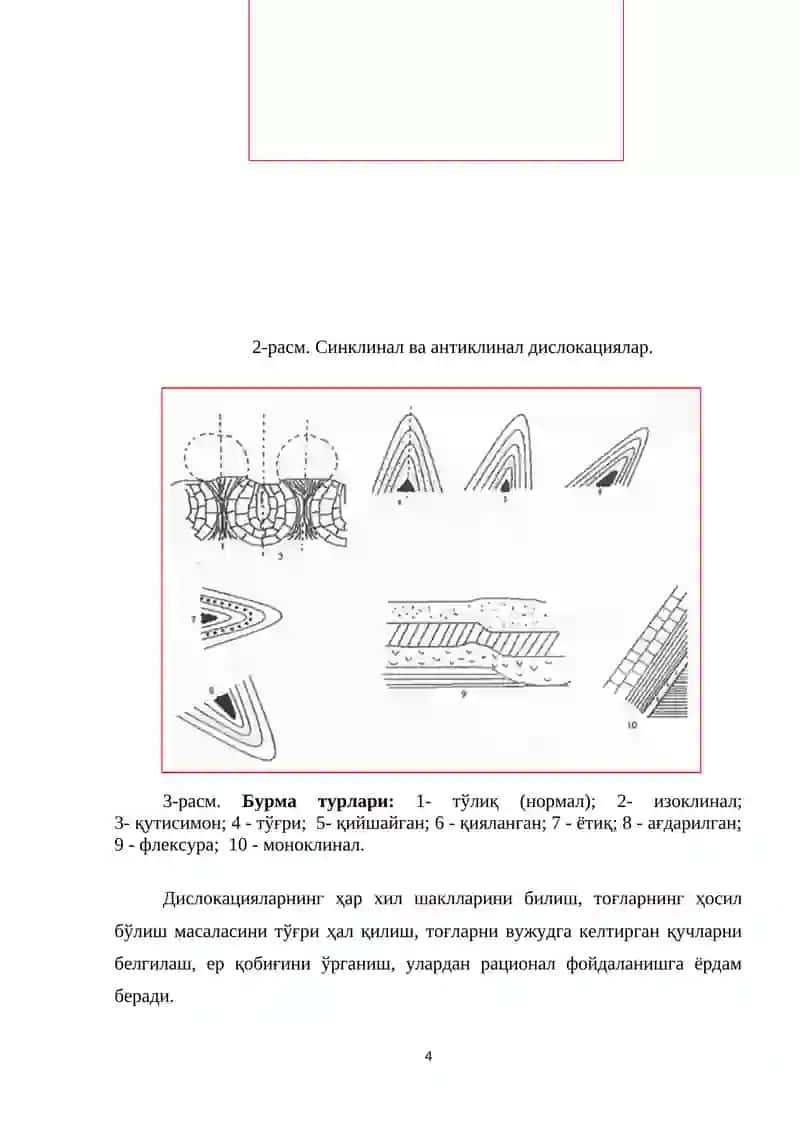 Тектоник Ҳаракатлар 4