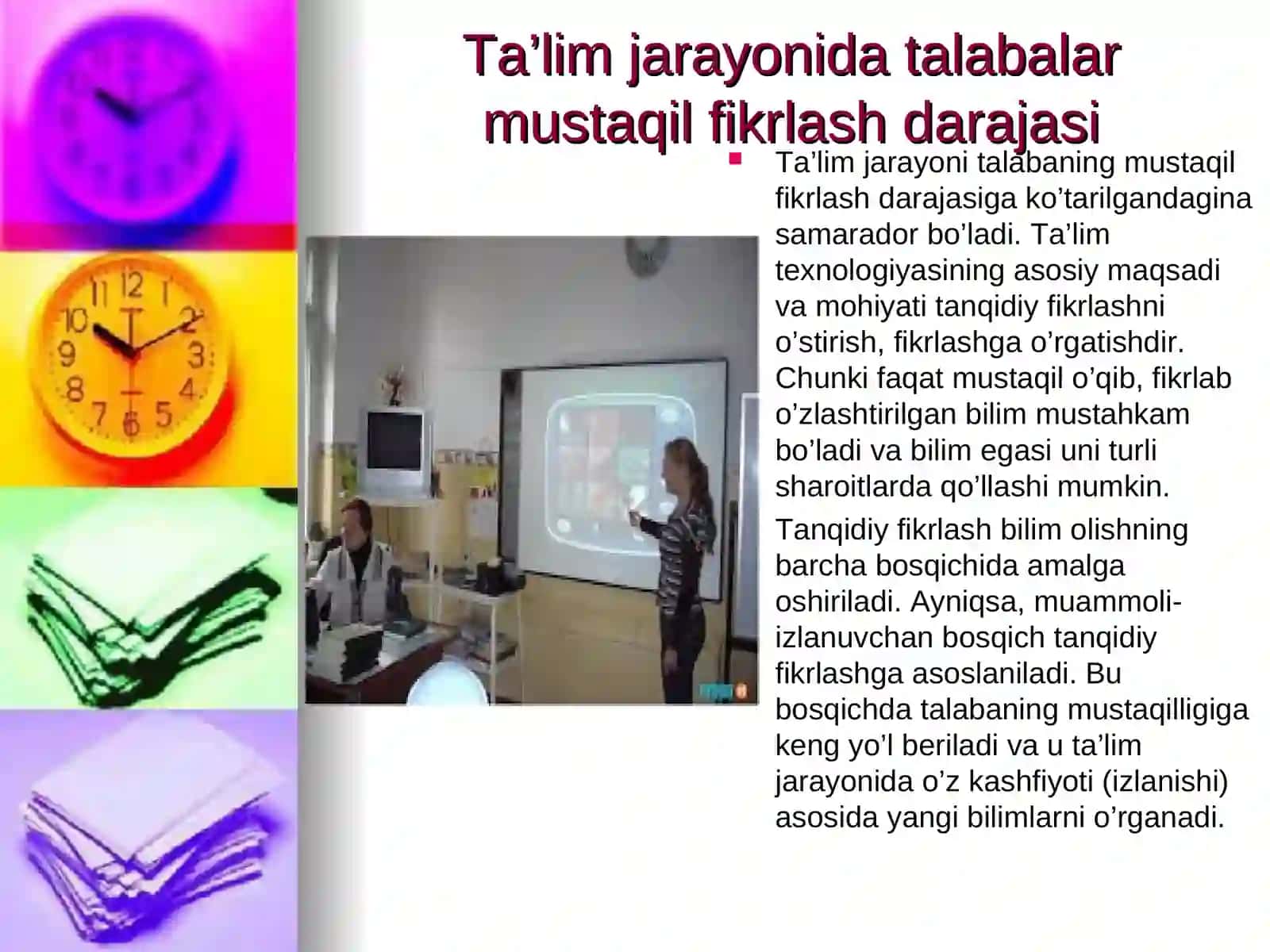 O’qitishning interfaol usullari 4