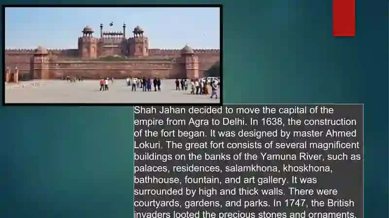About India 4