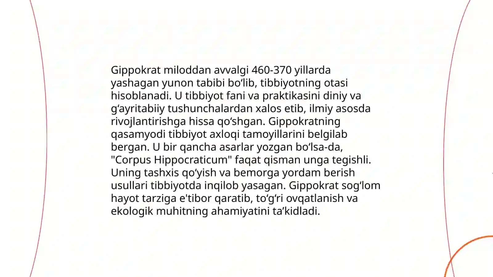 Antik davr tabiblari 4