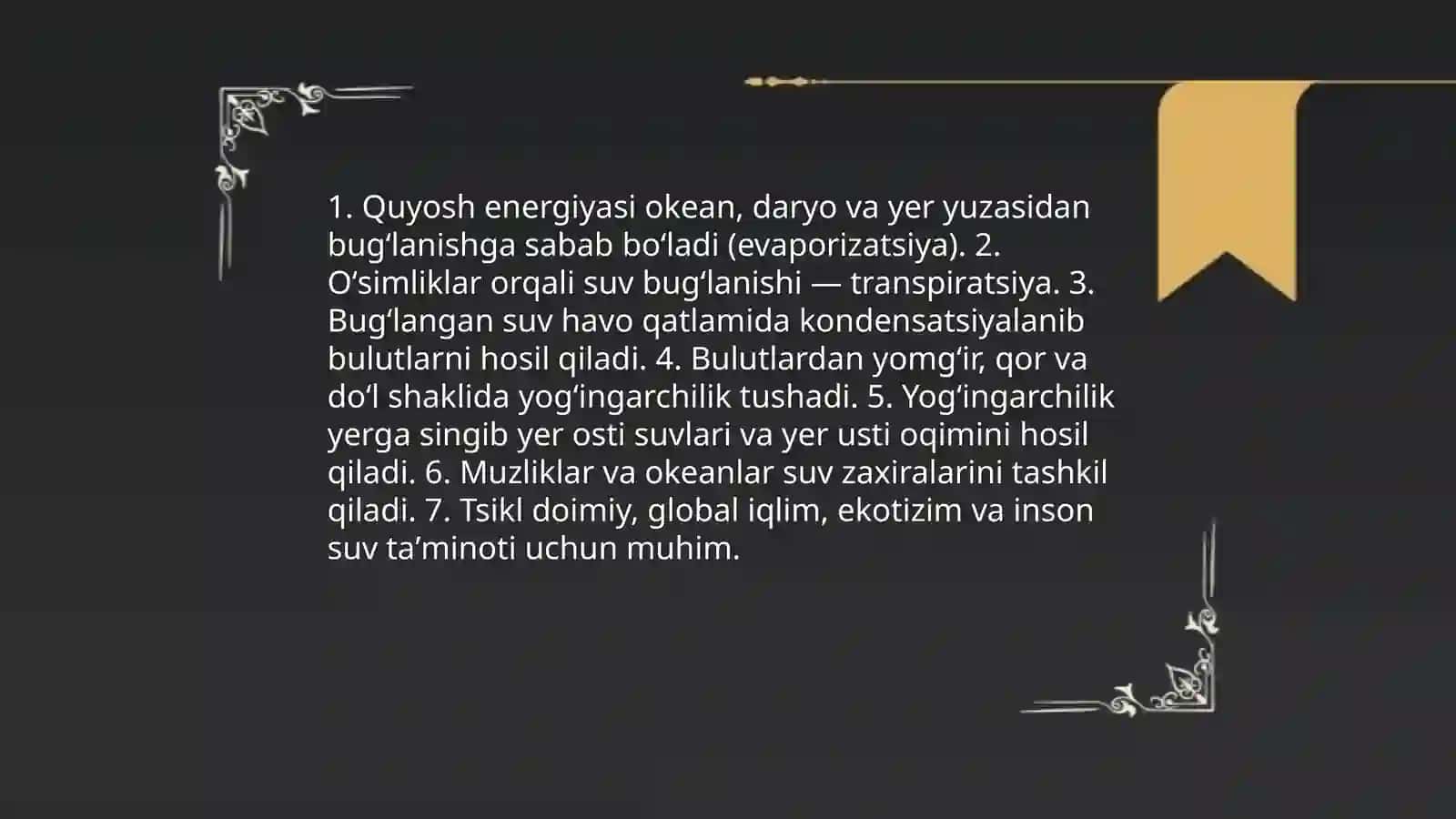 Gidrosfera 4