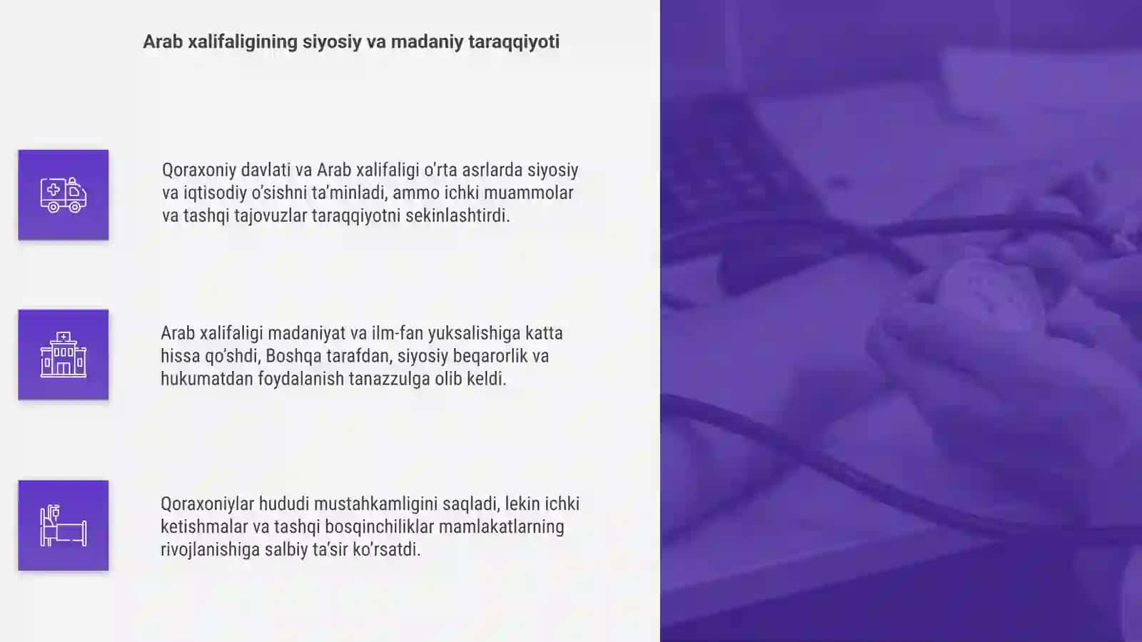 Qoraxoniy davlati va Arab xalifaligi 4