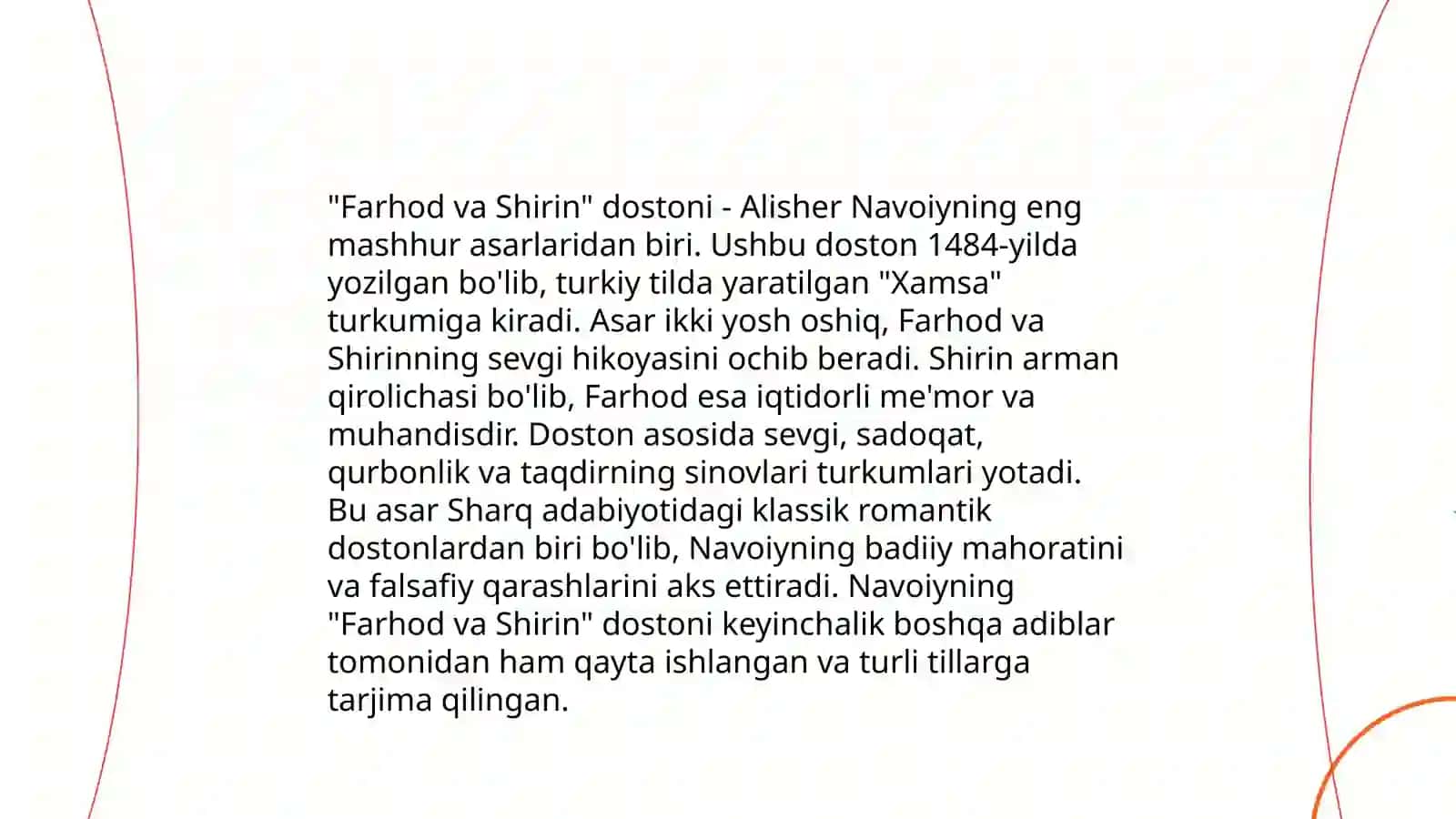 Farhod va Shirin dostoni 4