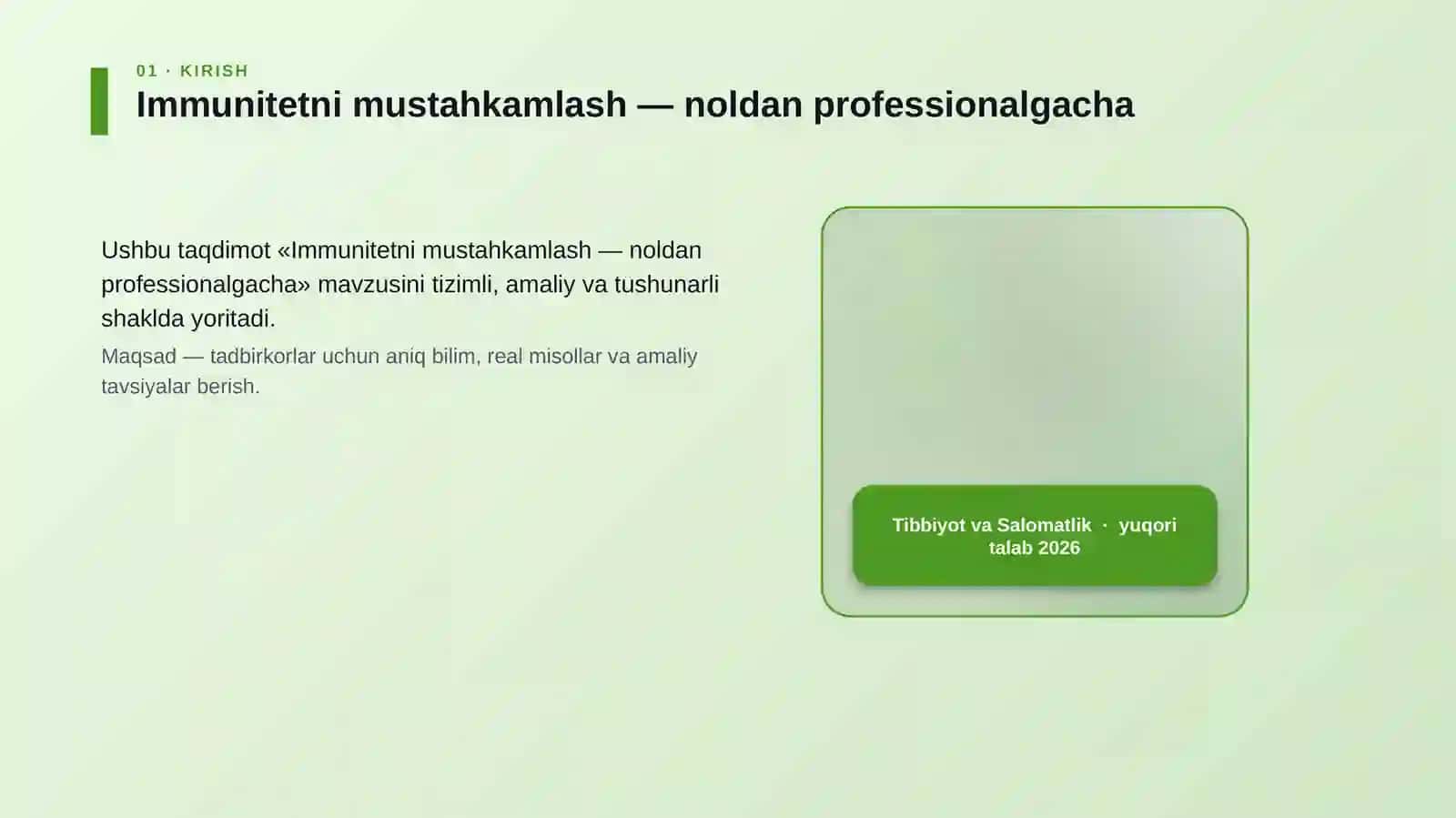 Immunitetni mustahkamlash - noldan professionalgacha 4