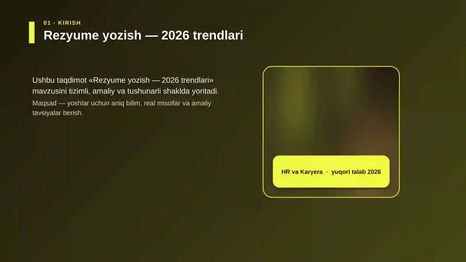 Rezyume yozish — 2026 trendlari 4