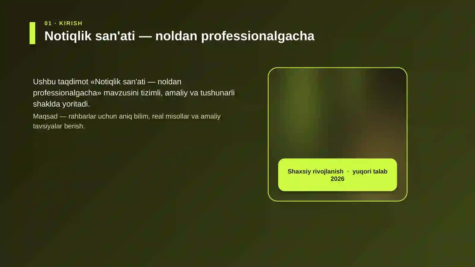 Notiqlik san'ati — noldan professionalgacha 4