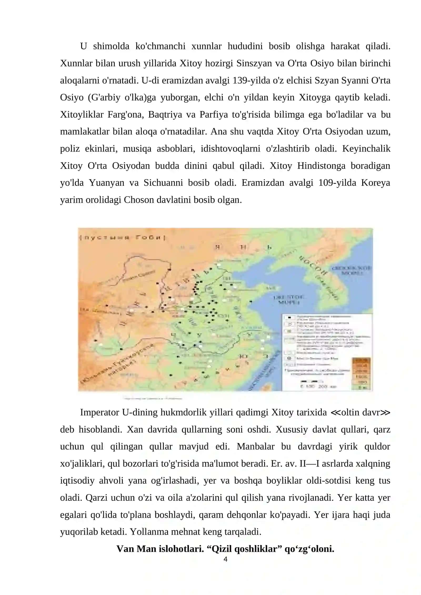 Xitoydagi Xan imperiyasi 4