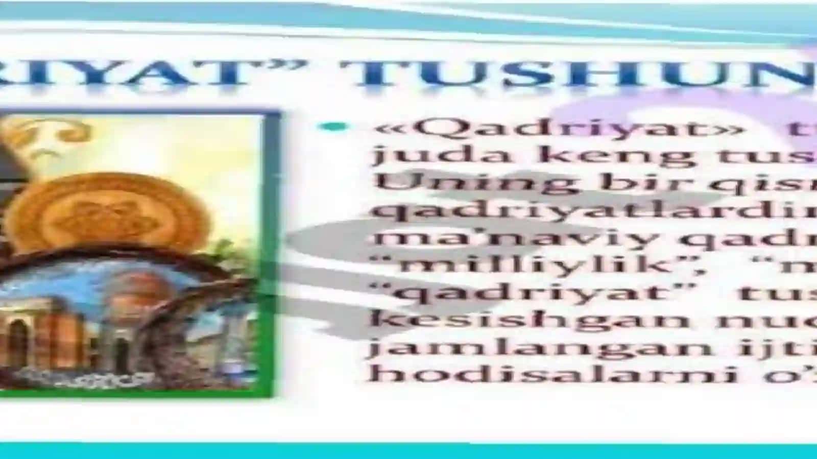 Qadriyat tushunchasi 4