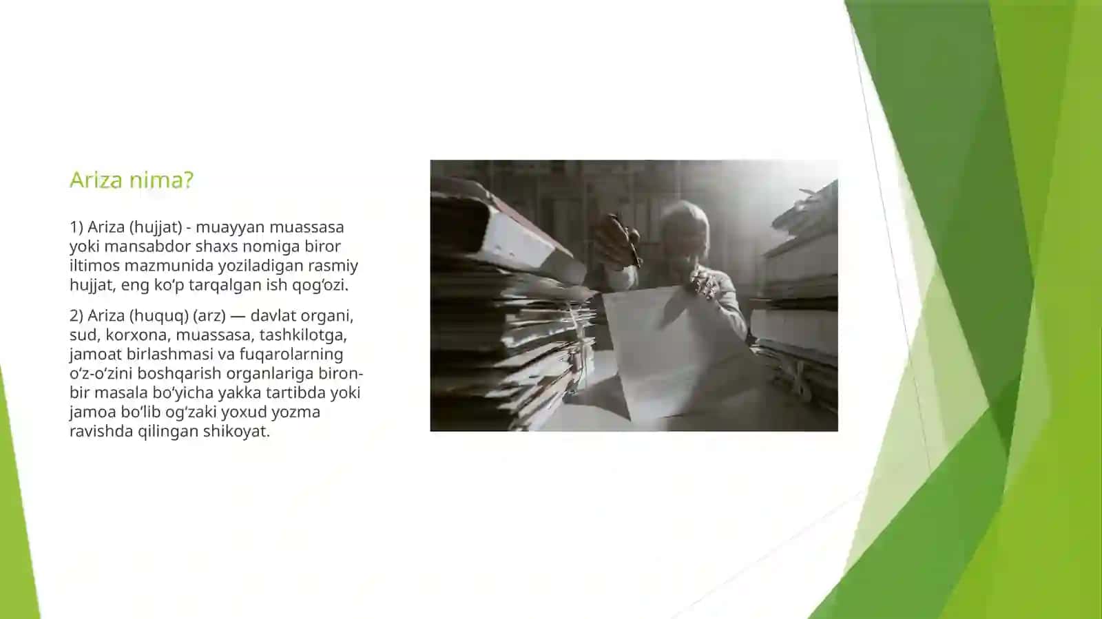 Microsoft Word 4