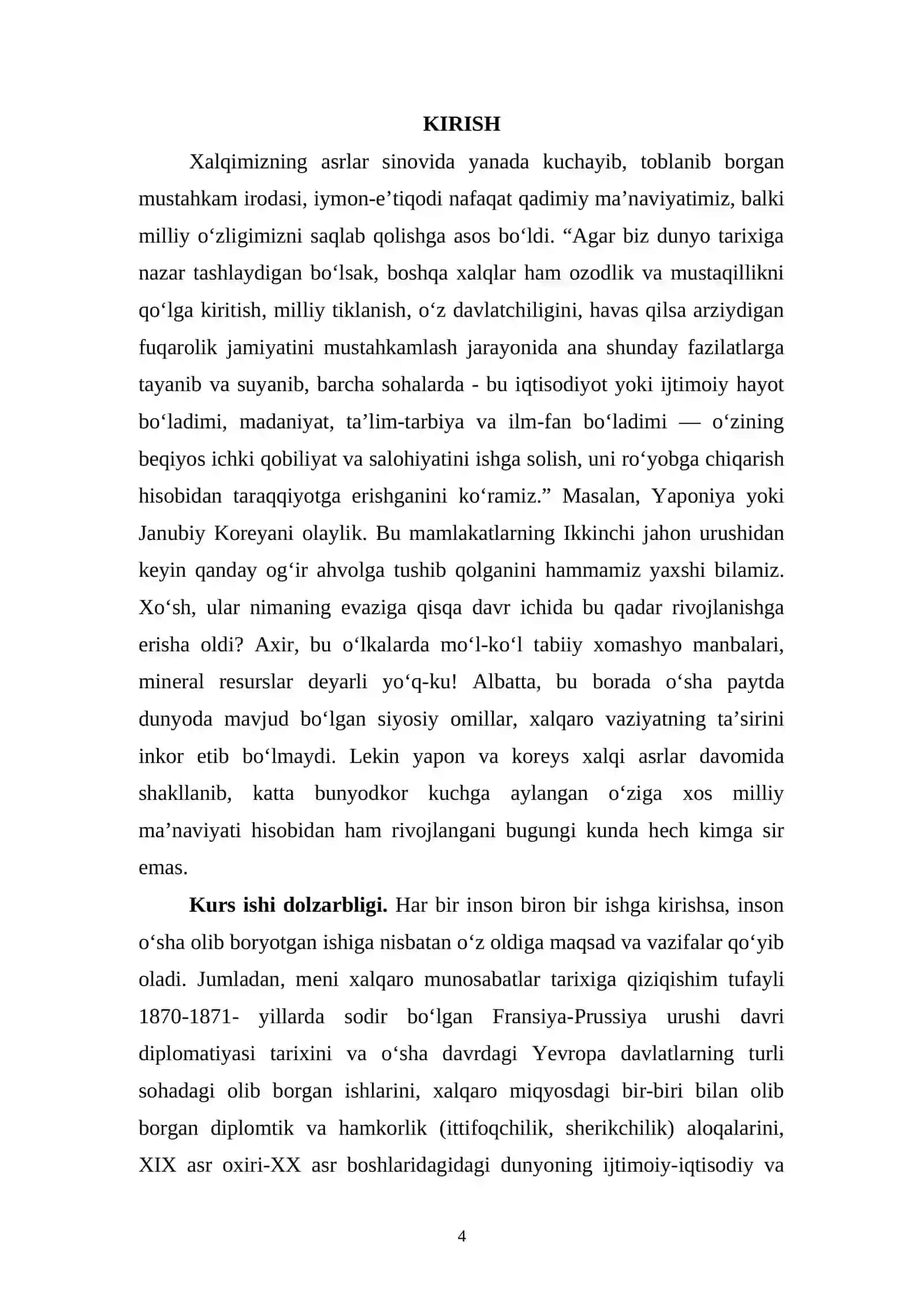 FRANSIYA IKKINCHI IMPERIYA YILLARDA 4