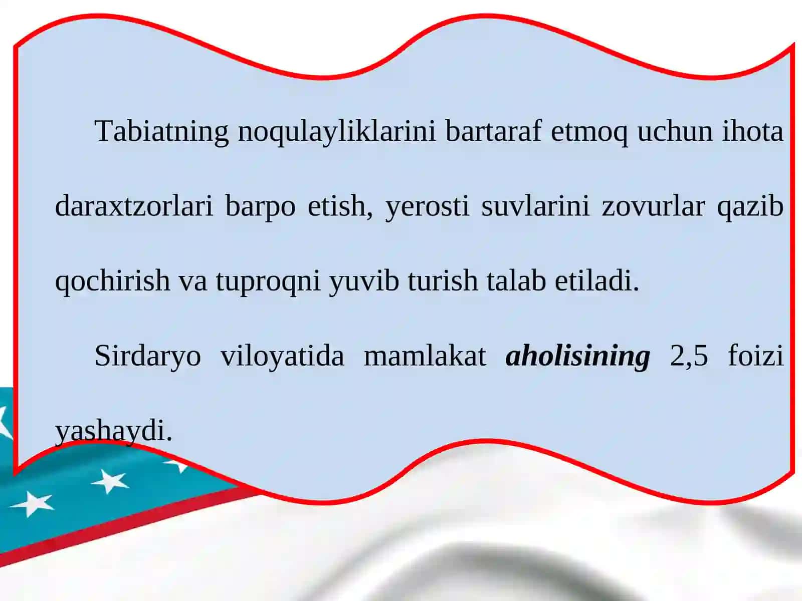 SIRDARYO  VILOYATI 4