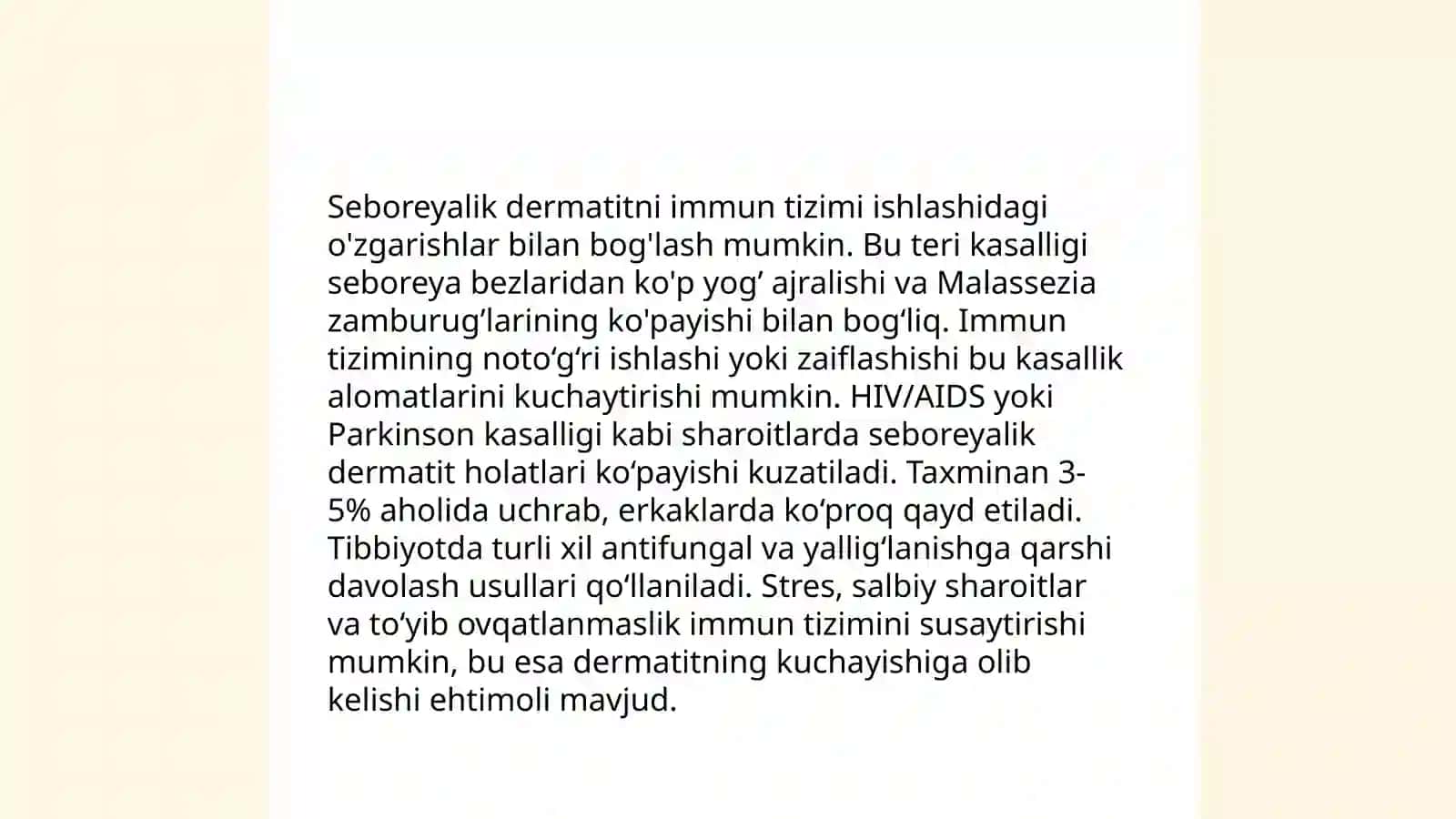 Seboreyalik dermatitning sabablari 4