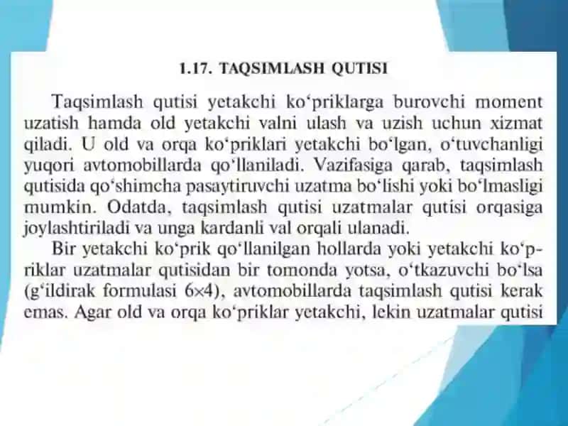 Тақсимлаш қутиси 4