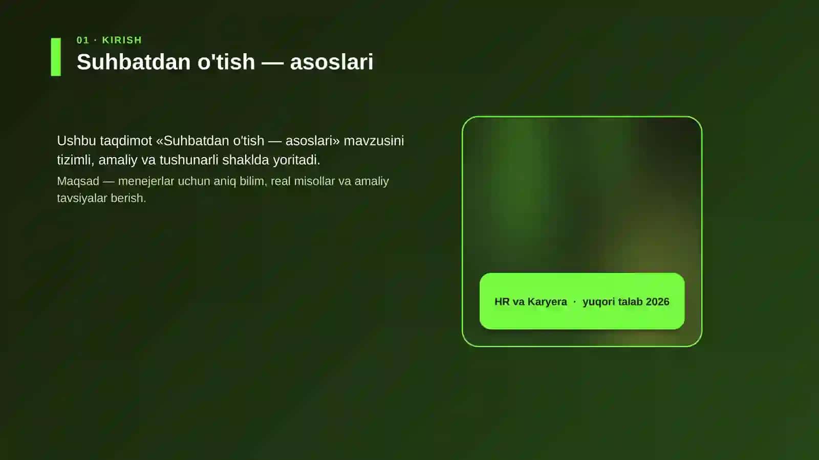 Suhbatdan o'tish — asoslari 4