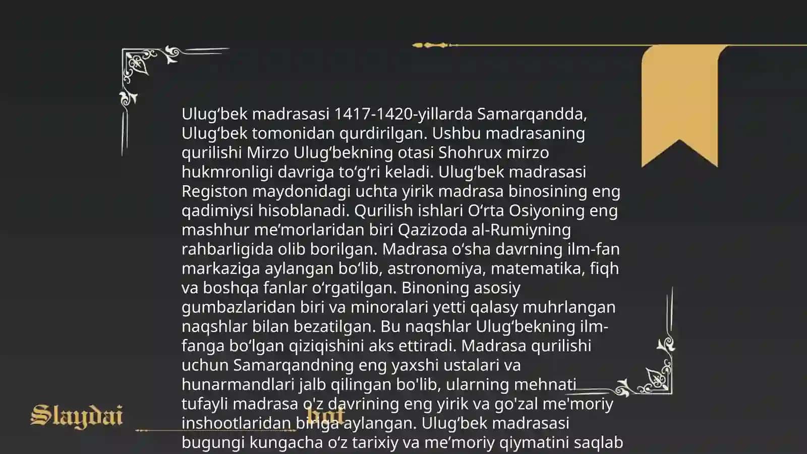 Ulugʻbek Madrasasi 4
