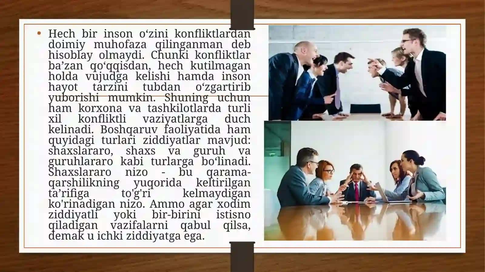 Tashkilotlardagi konfliktlar 4