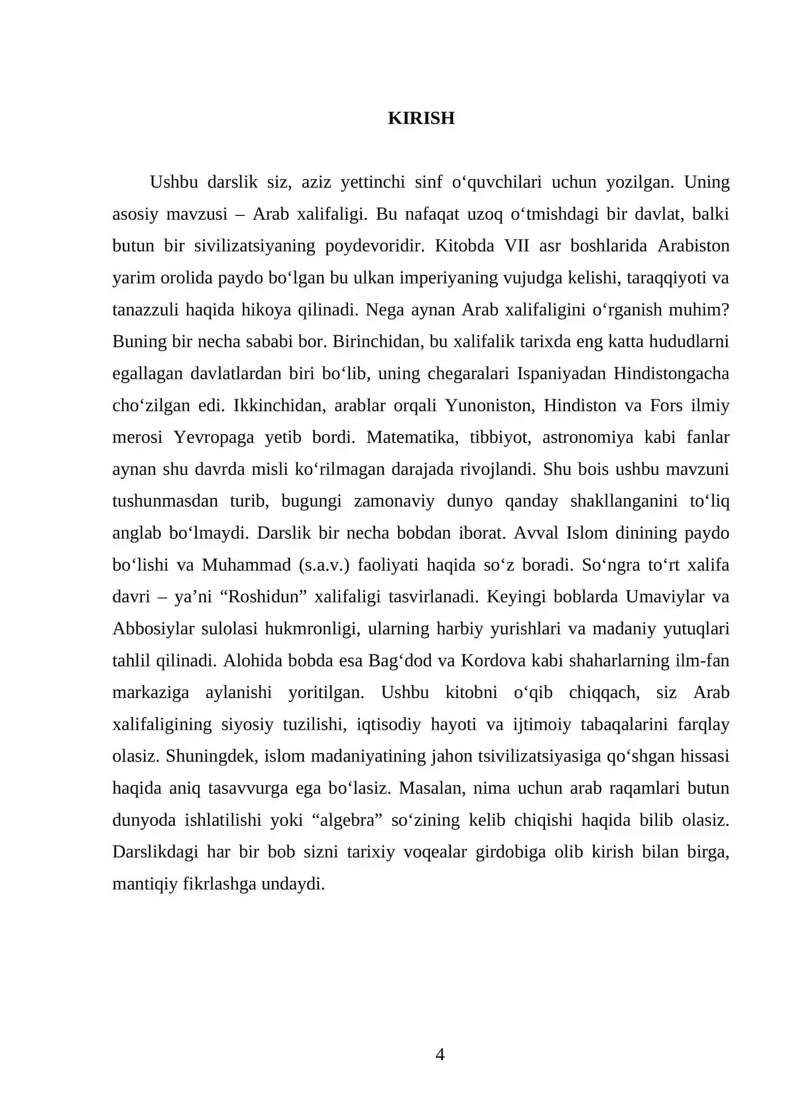 ARAB XALIFALIGI. 7- SINF 4