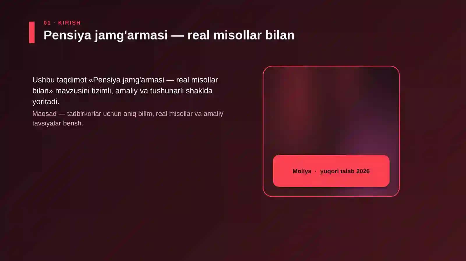 Pensiya jamg'armasi — real misollar bilan 4