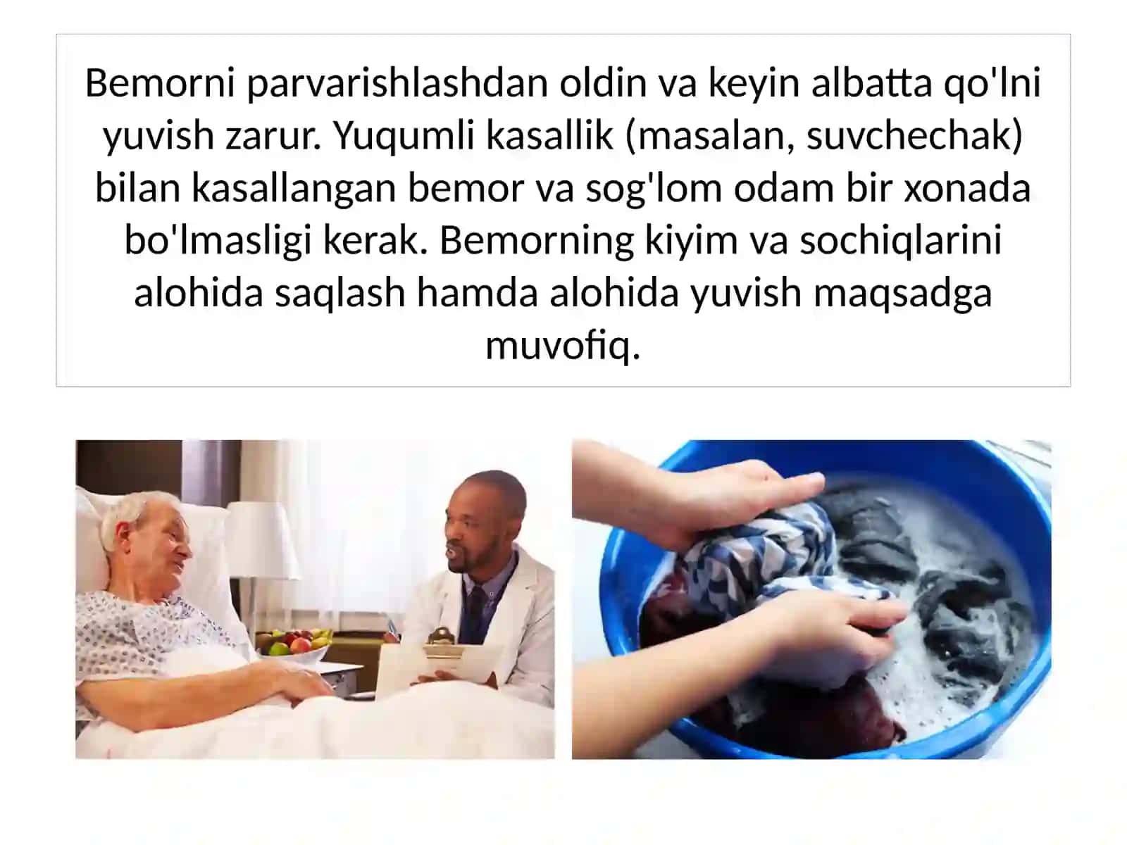 Kasallik tarqalishini oldini olish 4