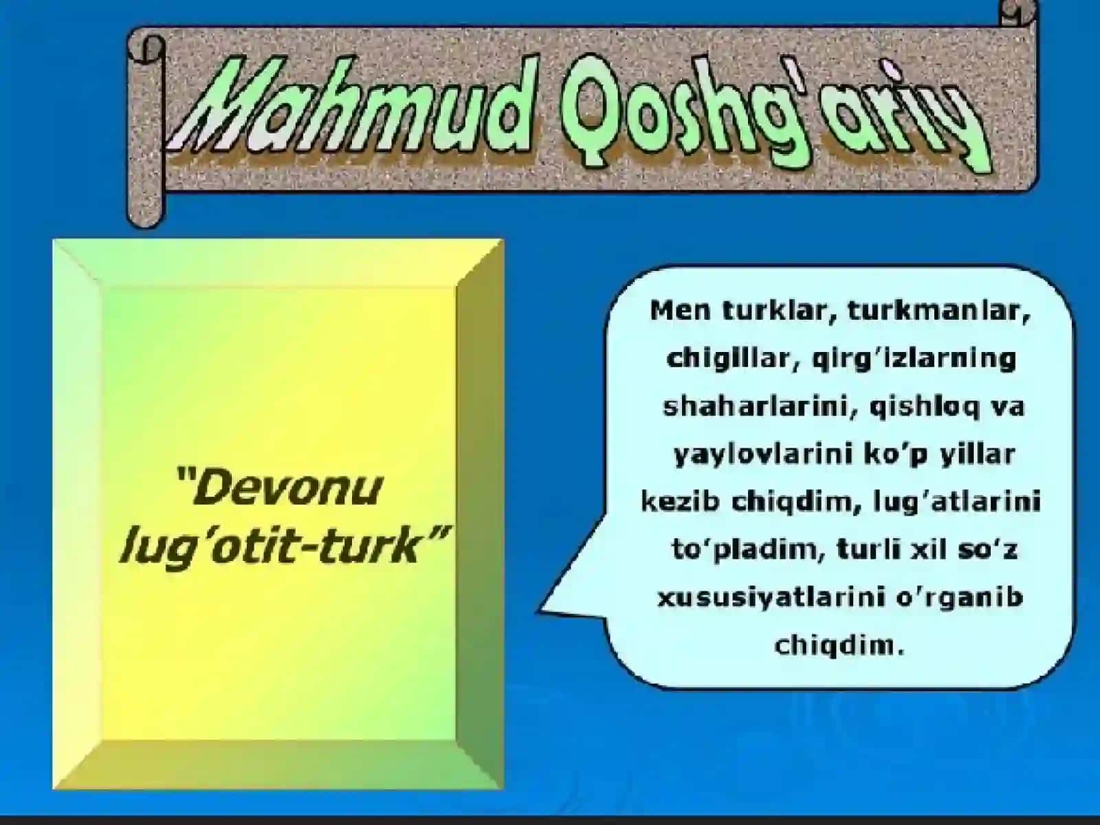 Mahmud Koshgʻariy 4