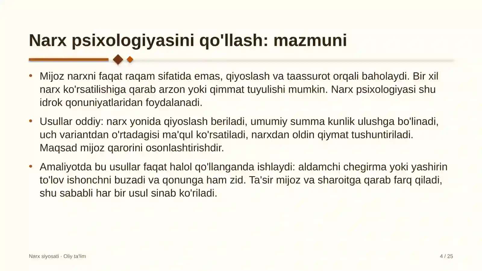 sanoat turizmida narx psixologiyasini qo'llash 1113 4