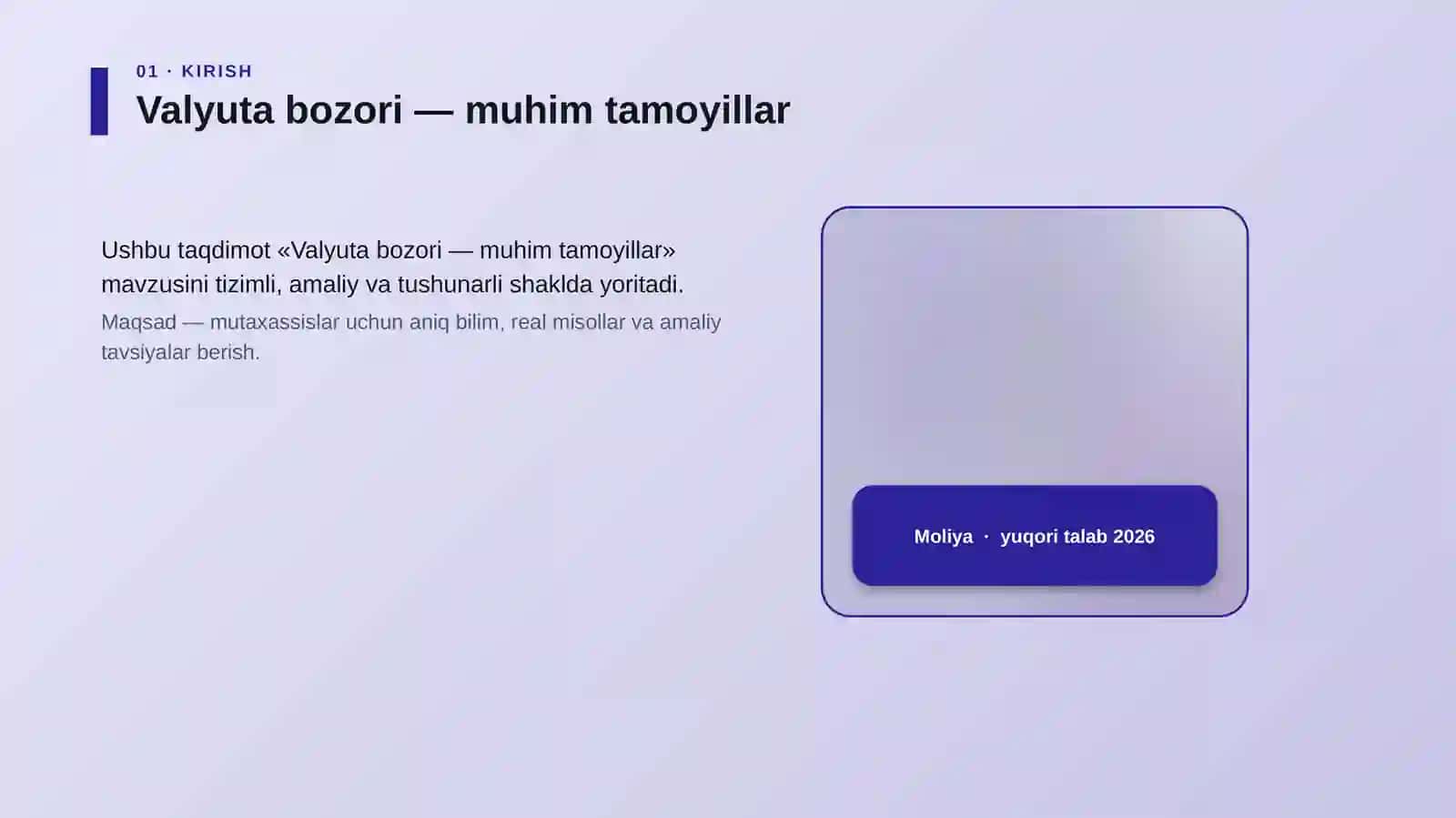 Valyuta bozori — muhim tamoyillar 4