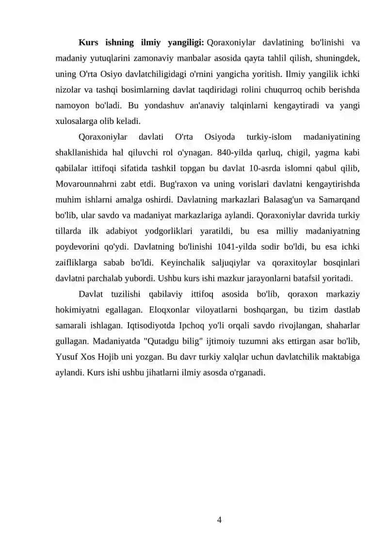 Qoraxoniylar davlati 4