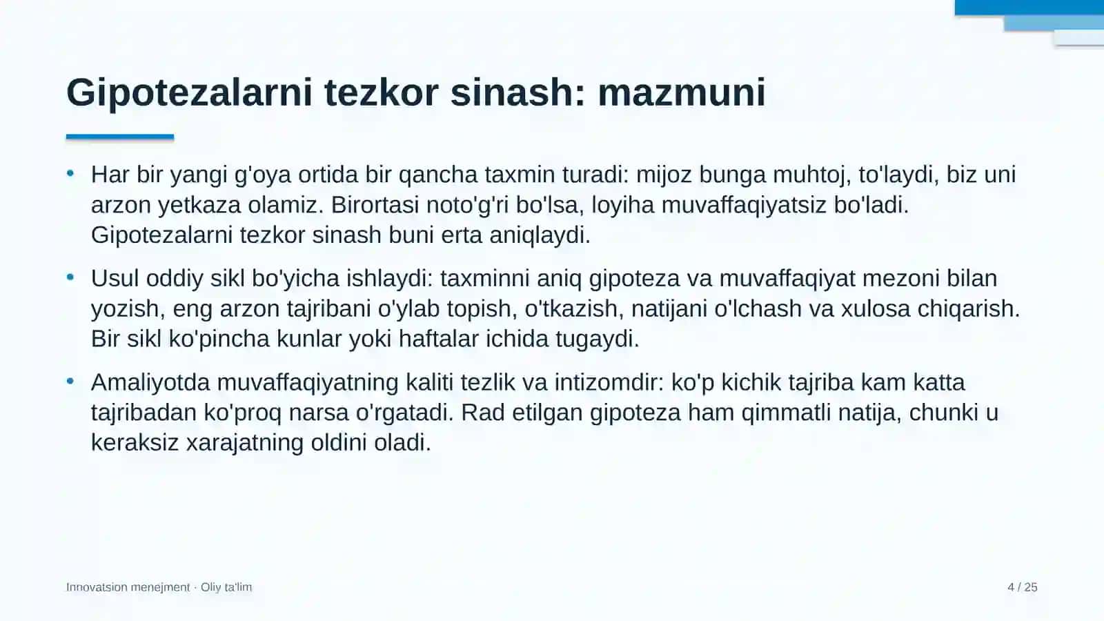 Xususiy banklarda gipotezalarni tezkor sinash 4