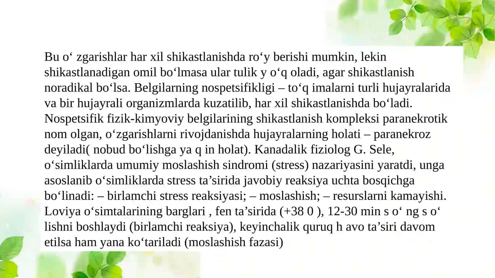 O‘simliklarno chidamliliği va stress 4