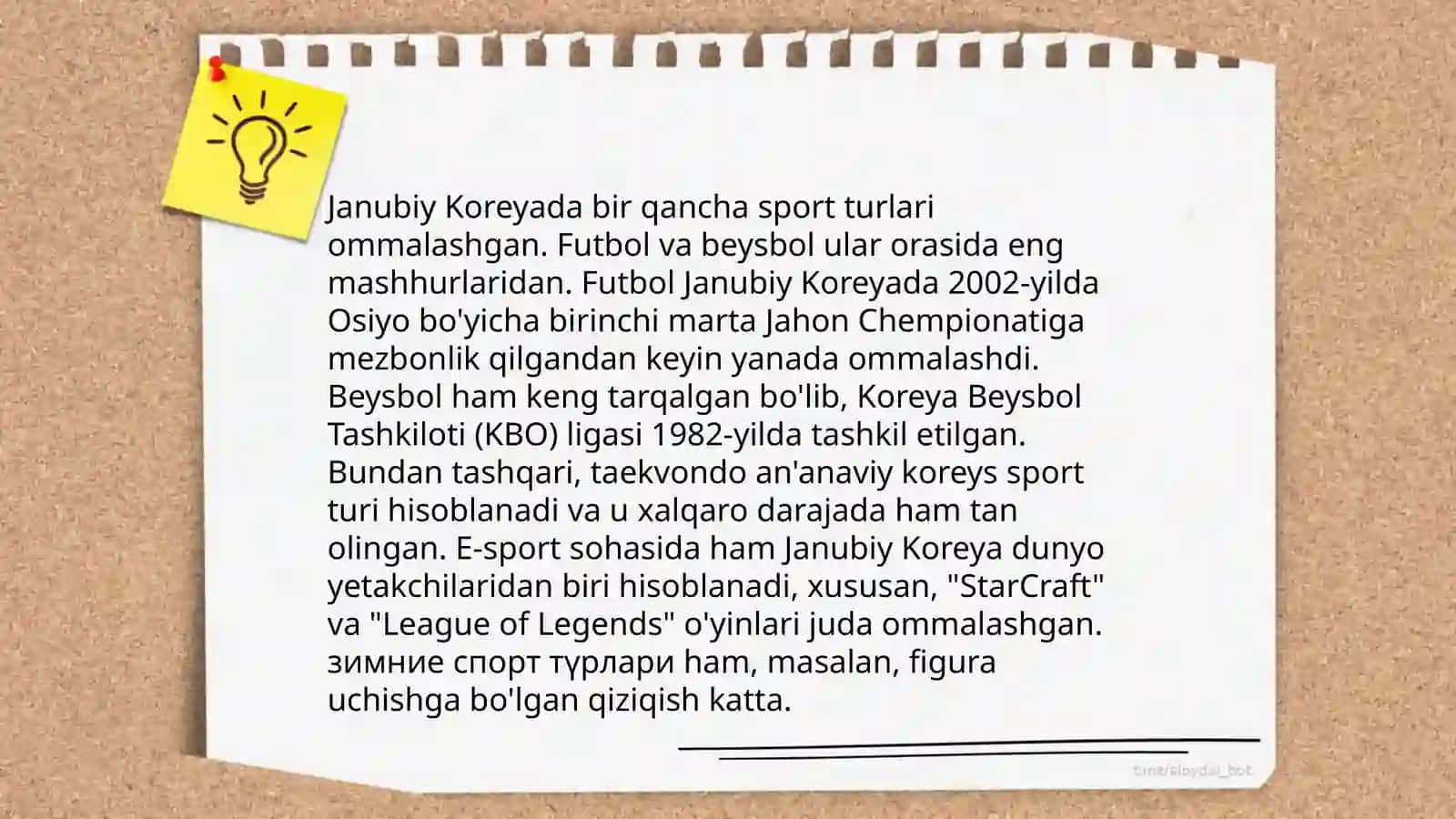 Koreya sportining tarixi 4