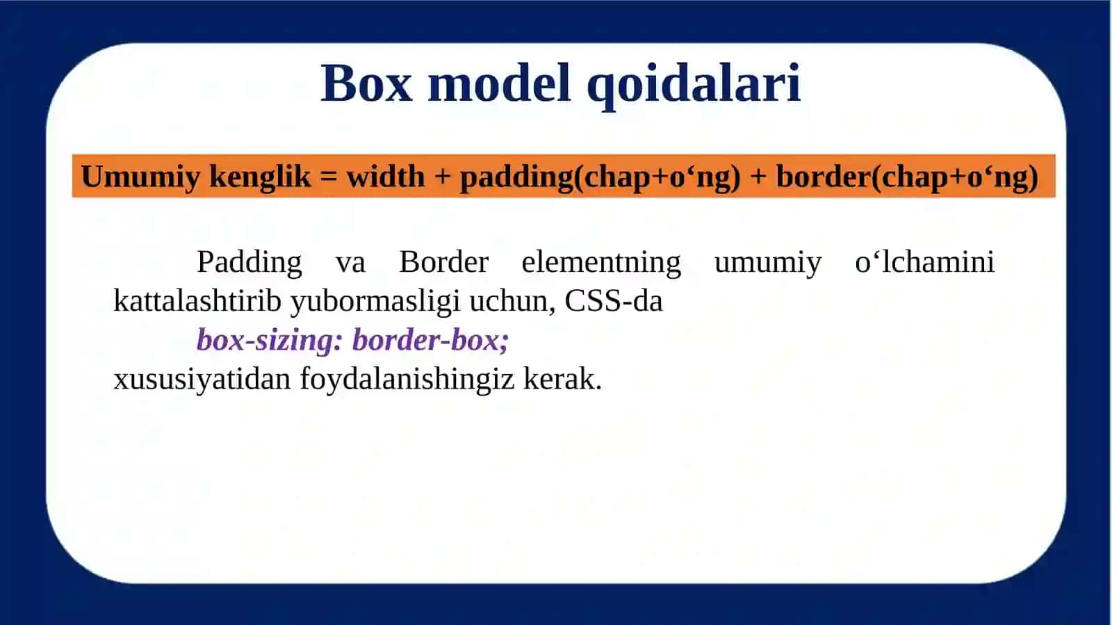 CSS Box Model 4