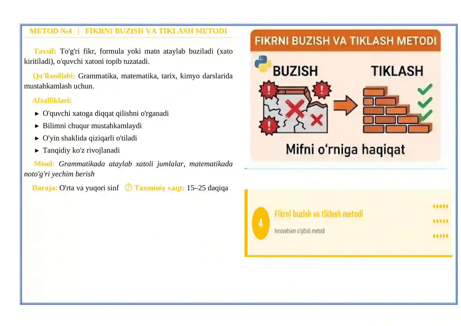 METOD №1 | TESKARI SAVOL METODI 4