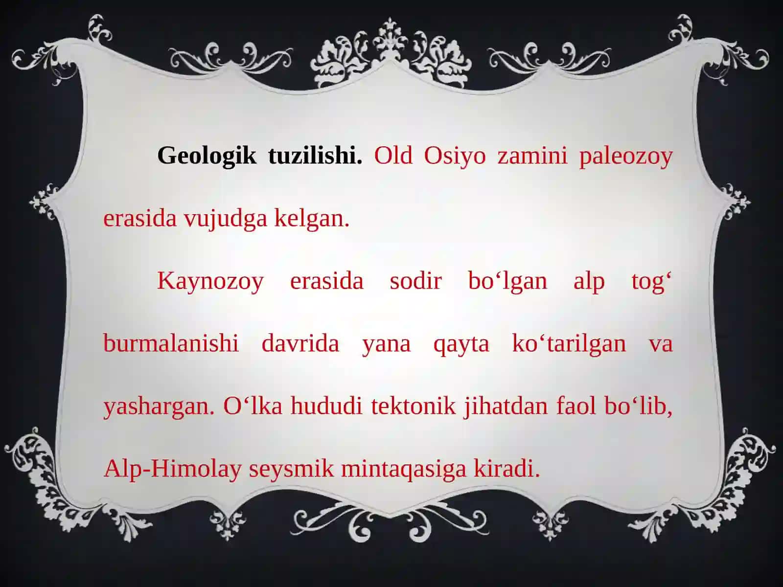 Old Osiyo 4