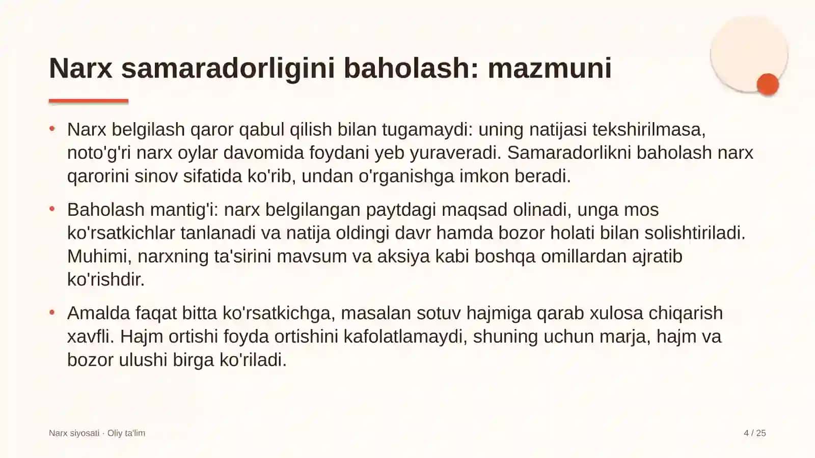 turizmda narx samaradorligini baholash 1902 4