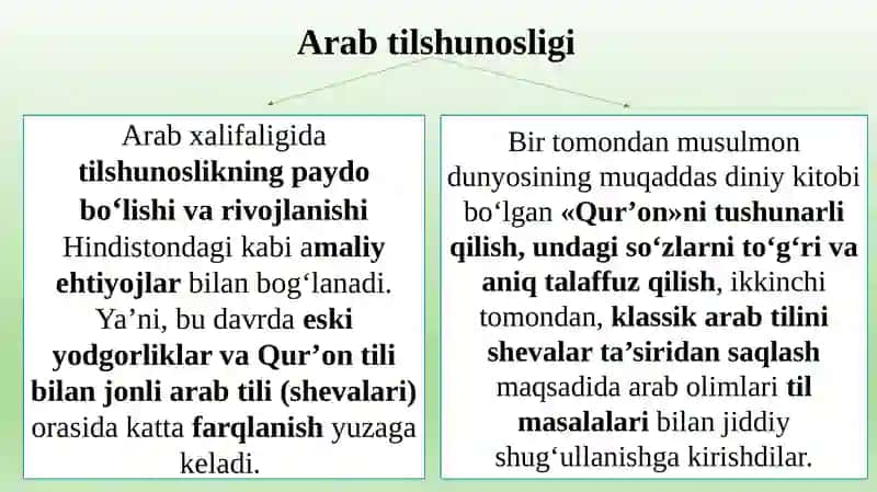 O‘rtaasrlarda Yevropa tilshunosligi 4
