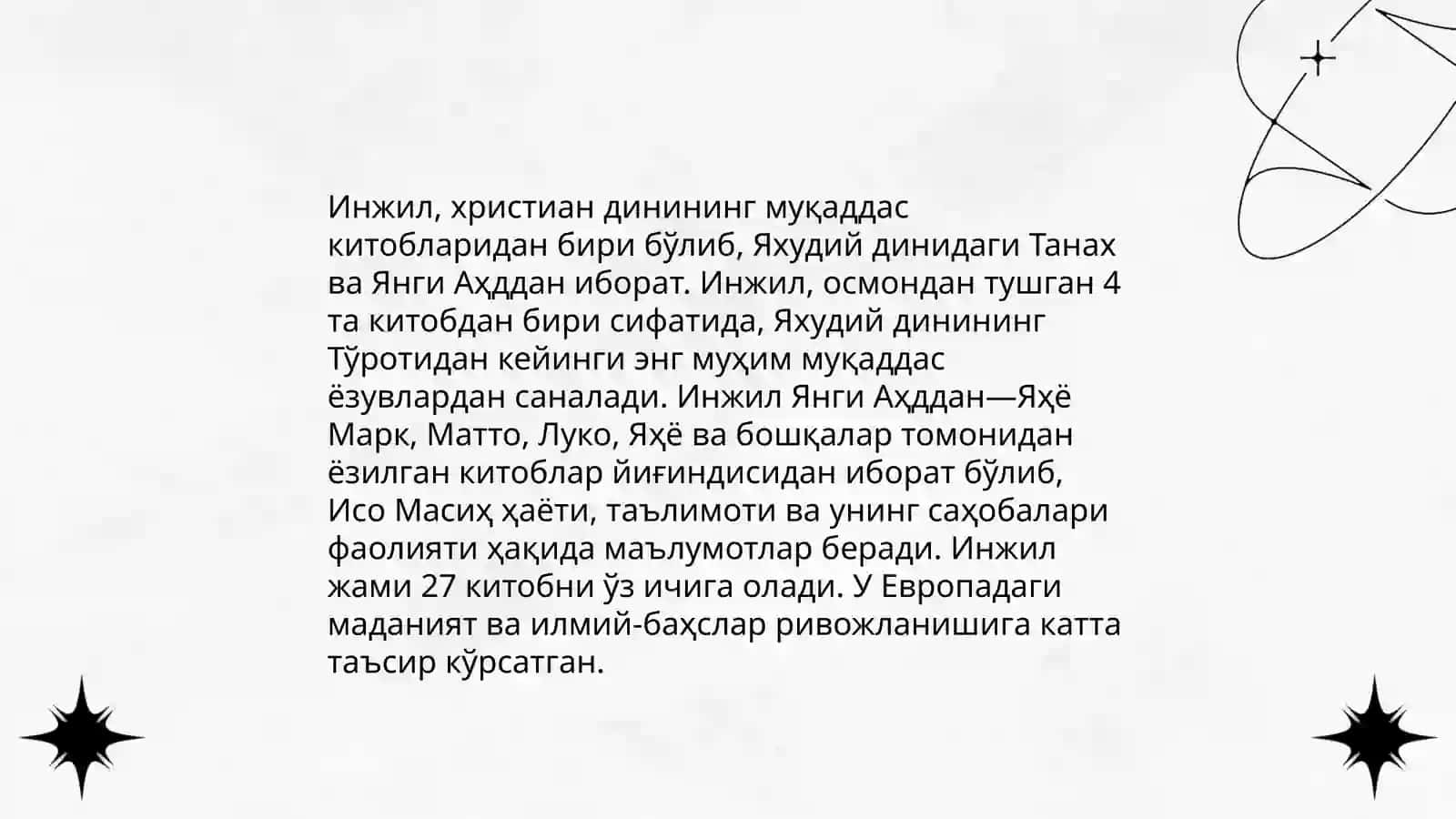 Исонинг ҳаёти ва таълимоти 4