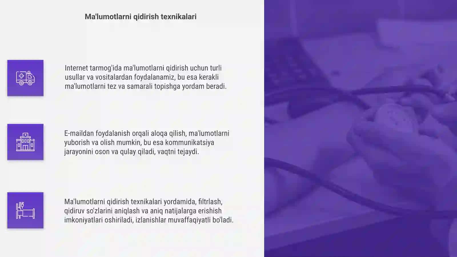 Internet tarmog'ida ma'lumotlarni qidirish 4