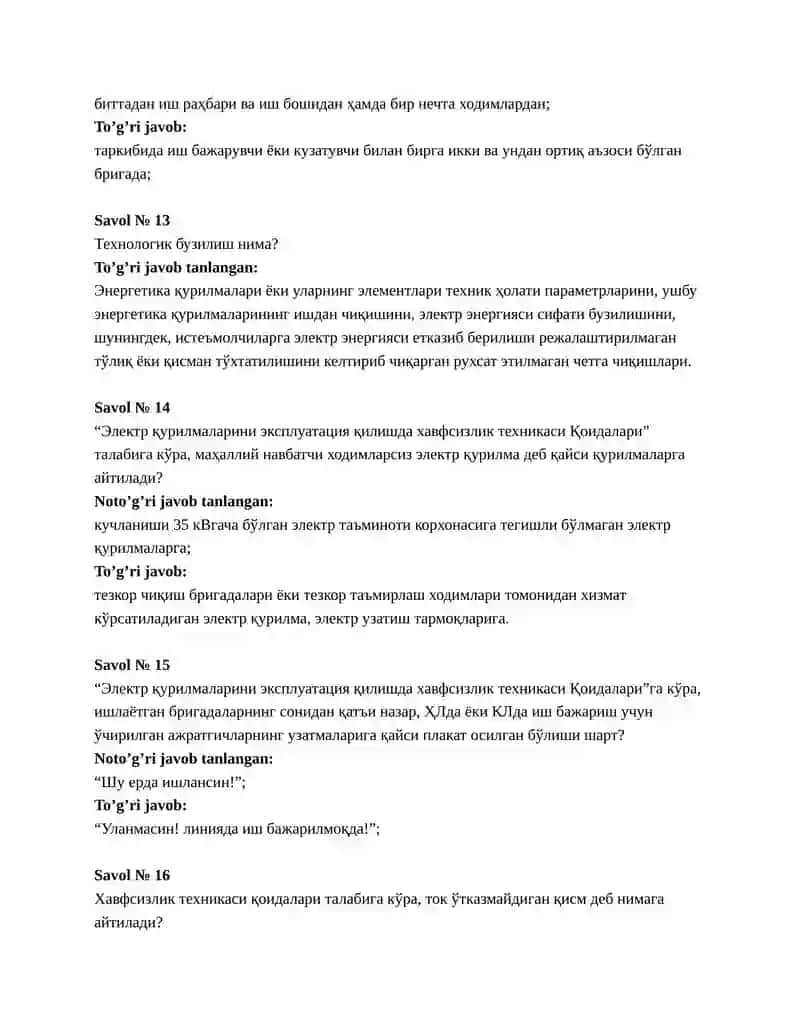 Test: Attestatsiya 4