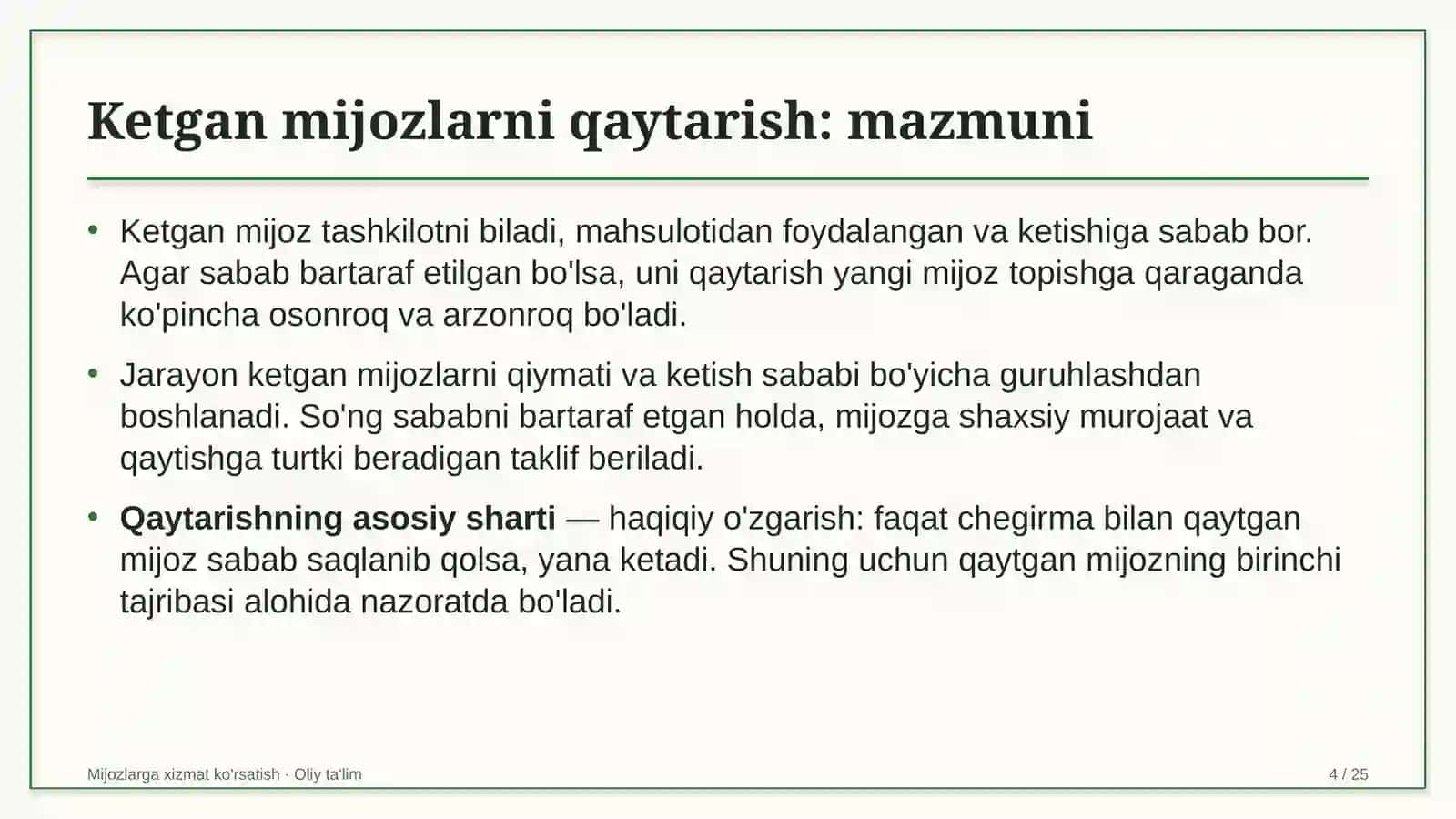 Biosfera rezervatlarida ketgan mijozlarni qaytarib jalb etish 4