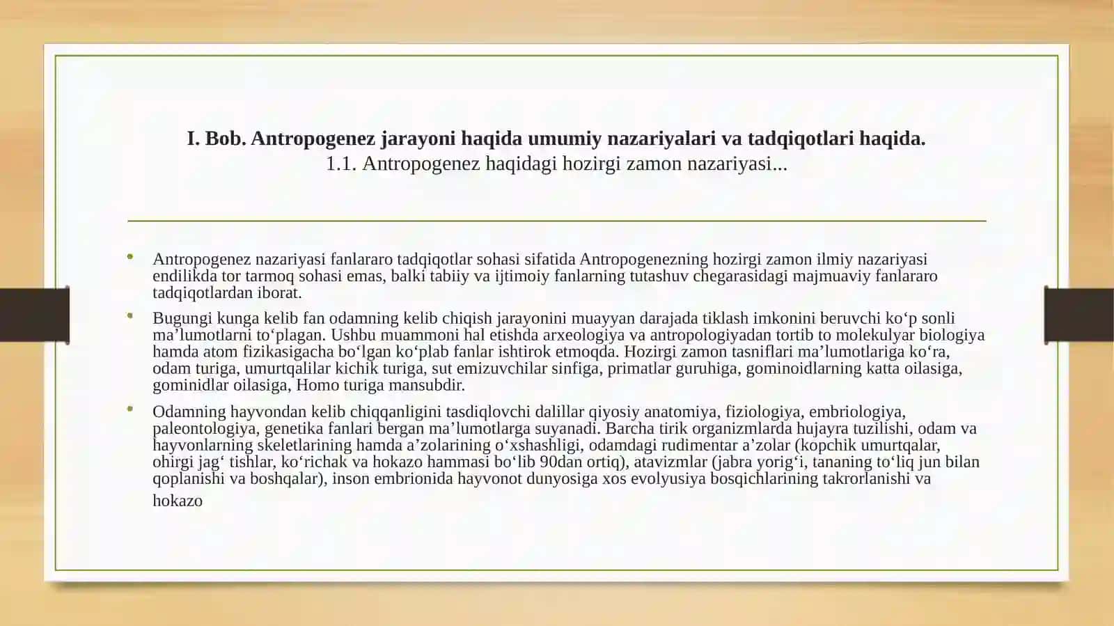 YANGI ANTROPOGENEZ NAZARIYALARI 4