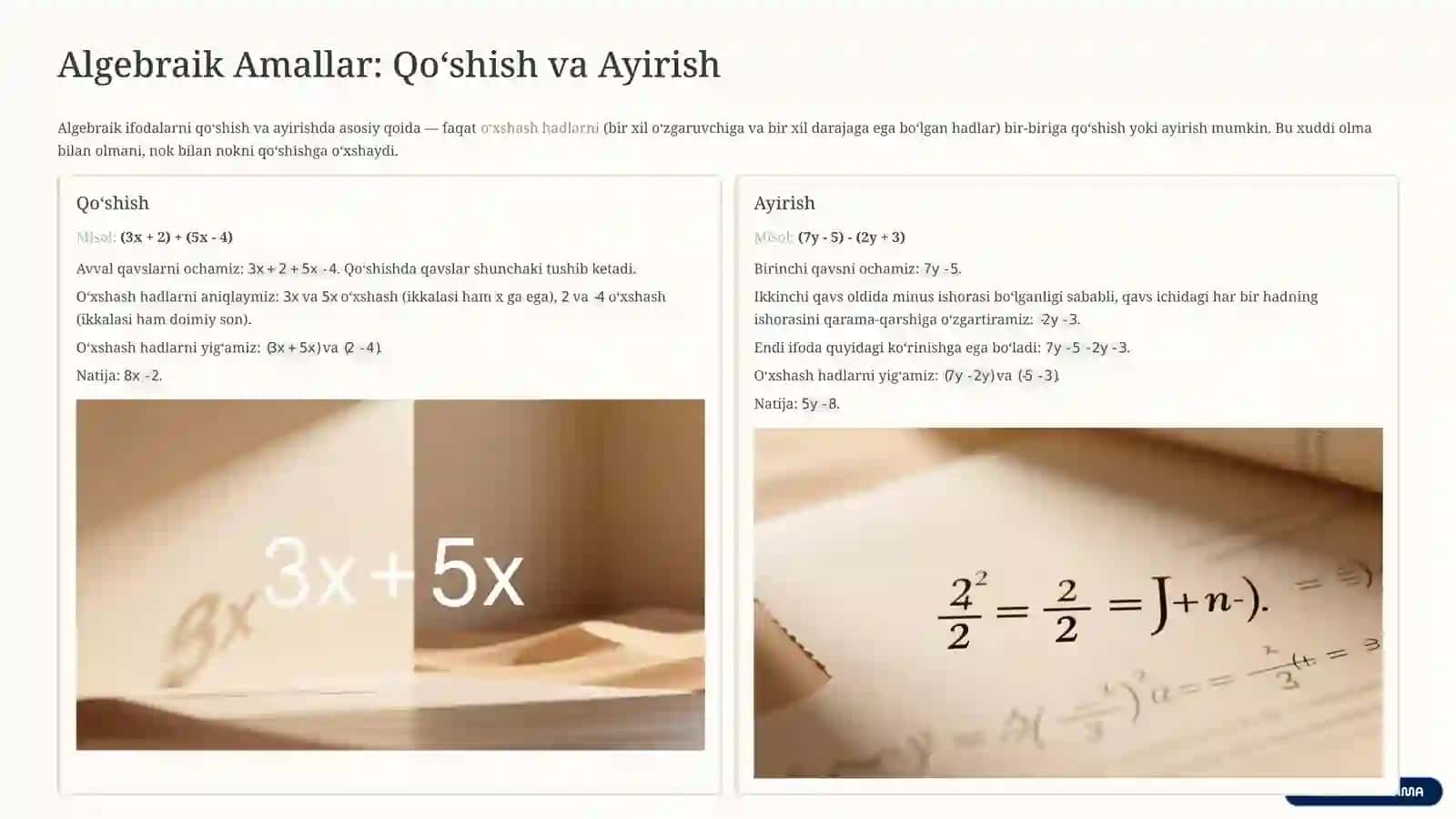 Algebraik Ifodalar: Asoslar va Amaliyot 4