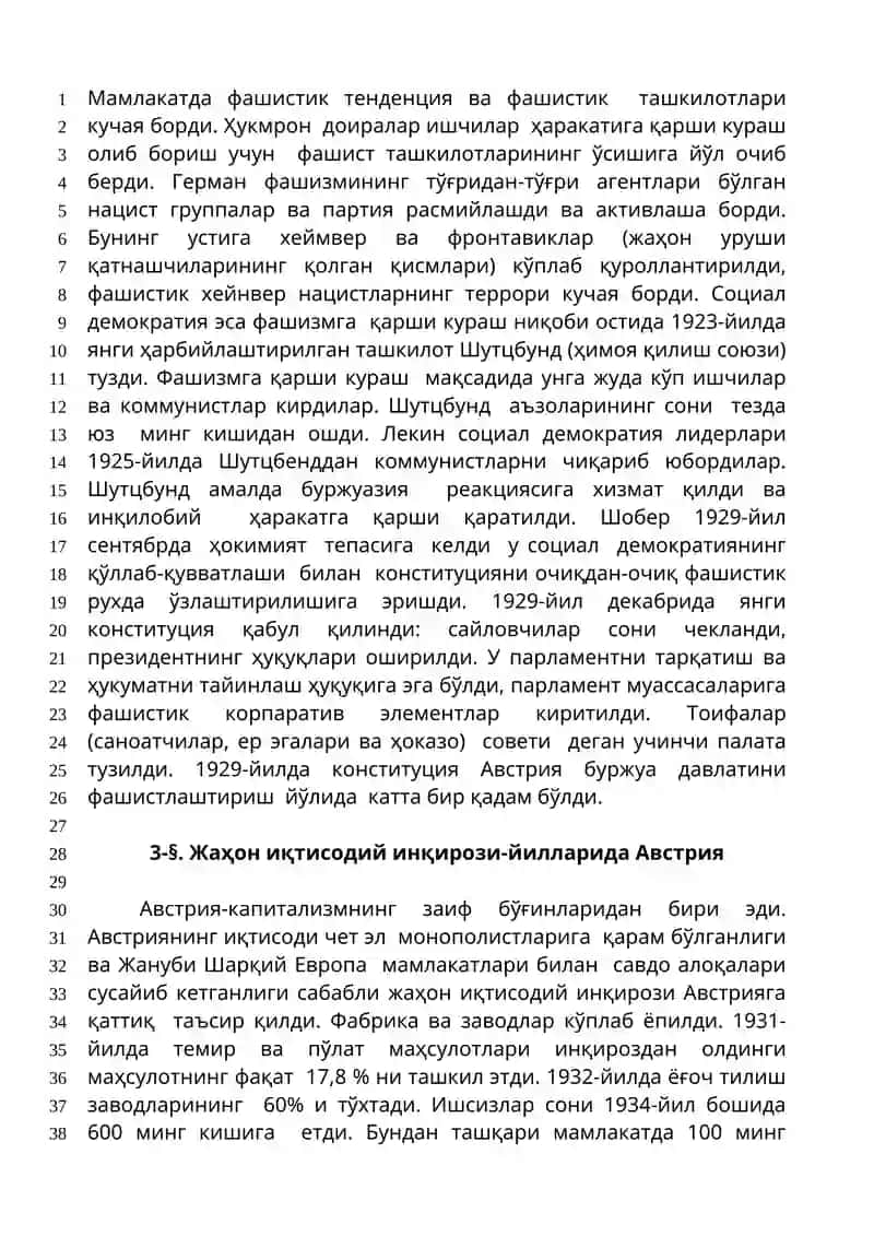 1918-1945-yillarda Avstriya 4