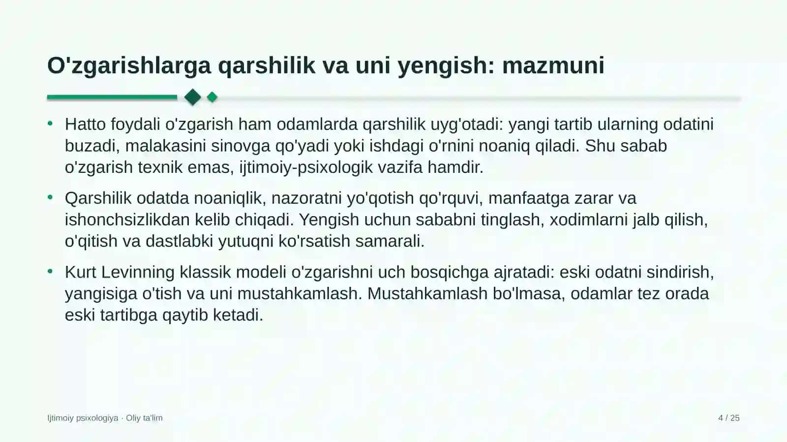 Franchayzing tarmoqlarida o'zgarishlarga qarshilik va uni yengish 4