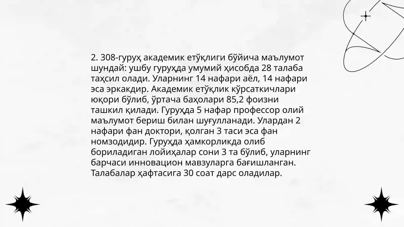 308-гуруҳ Норматова Озода 4