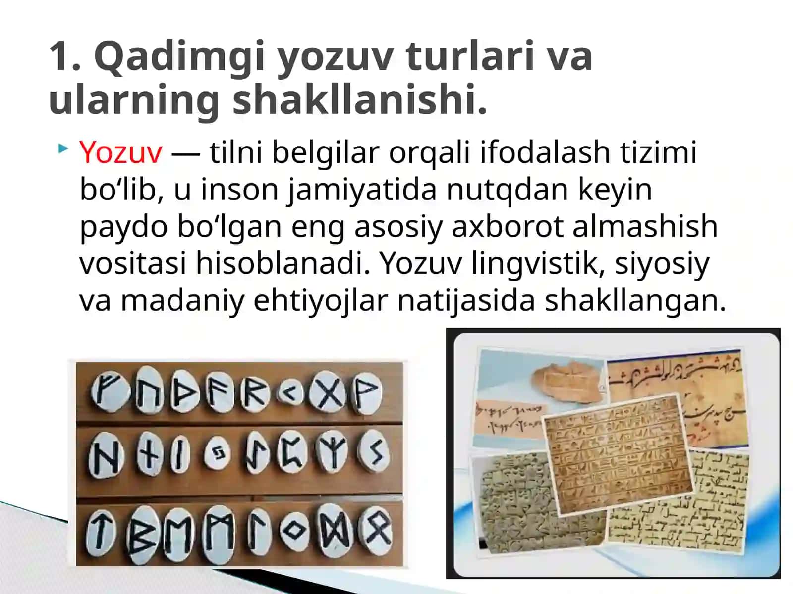 Yozuvlar tarixi 4